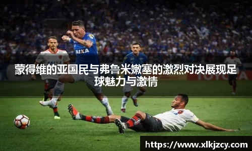 关键词3