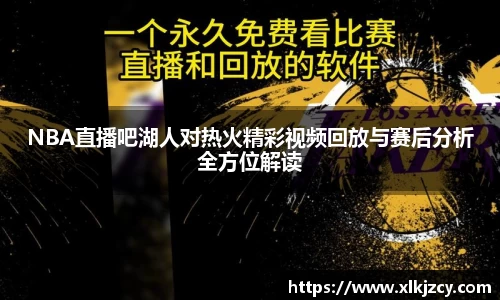 关键词4