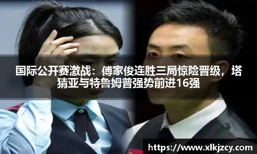 Bsport手机版