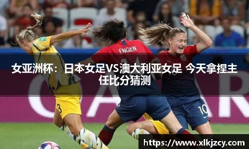 Bsport手机版