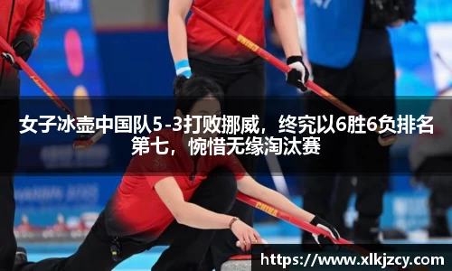 Bsport手机版