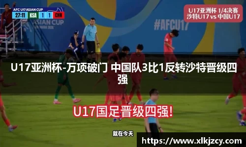 Bsport手机版