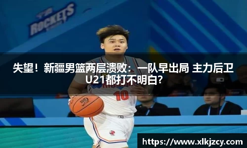 Bsport手机版